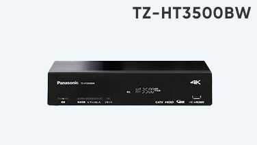 TZ-HDW610P